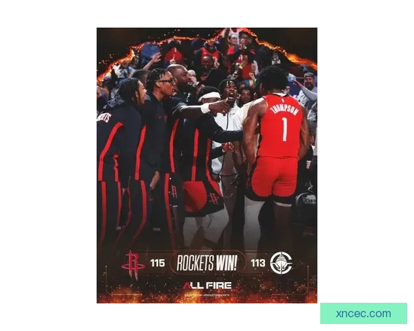 nba虎扑火箭官网，带你解锁火箭最新动态与精彩内幕！ 